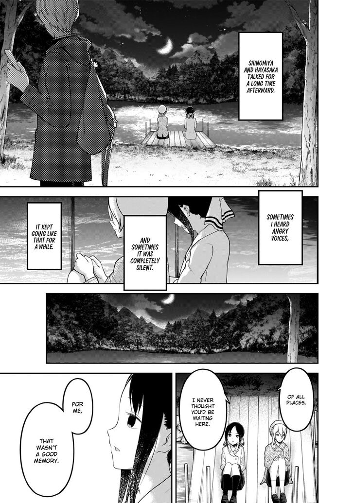 Kaguya-sama wa Kokurasetai: Tensai-tachi no Renai Zunousen Chapter 186 - Page 11