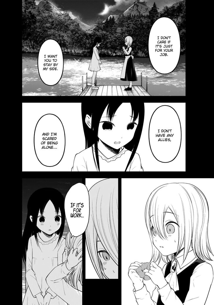 Kaguya-sama wa Kokurasetai: Tensai-tachi no Renai Zunousen Chapter 186 - Page 12