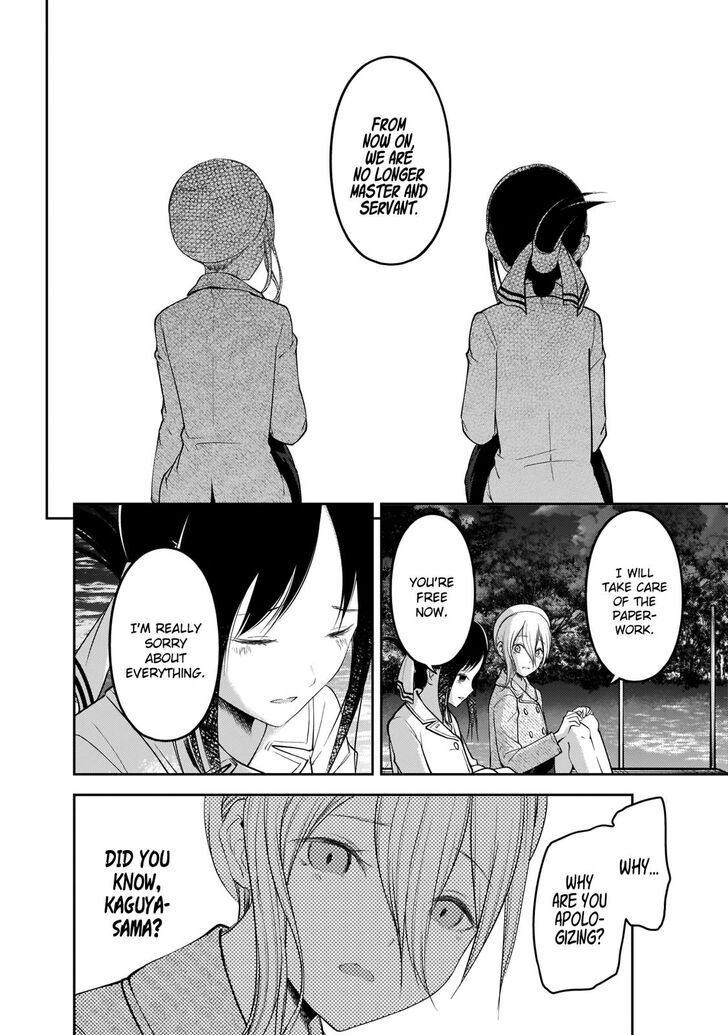 Kaguya-sama wa Kokurasetai: Tensai-tachi no Renai Zunousen Chapter 186 - Page 14