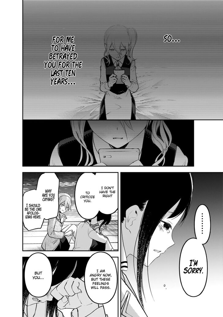 Kaguya-sama wa Kokurasetai: Tensai-tachi no Renai Zunousen Chapter 186 - Page 16