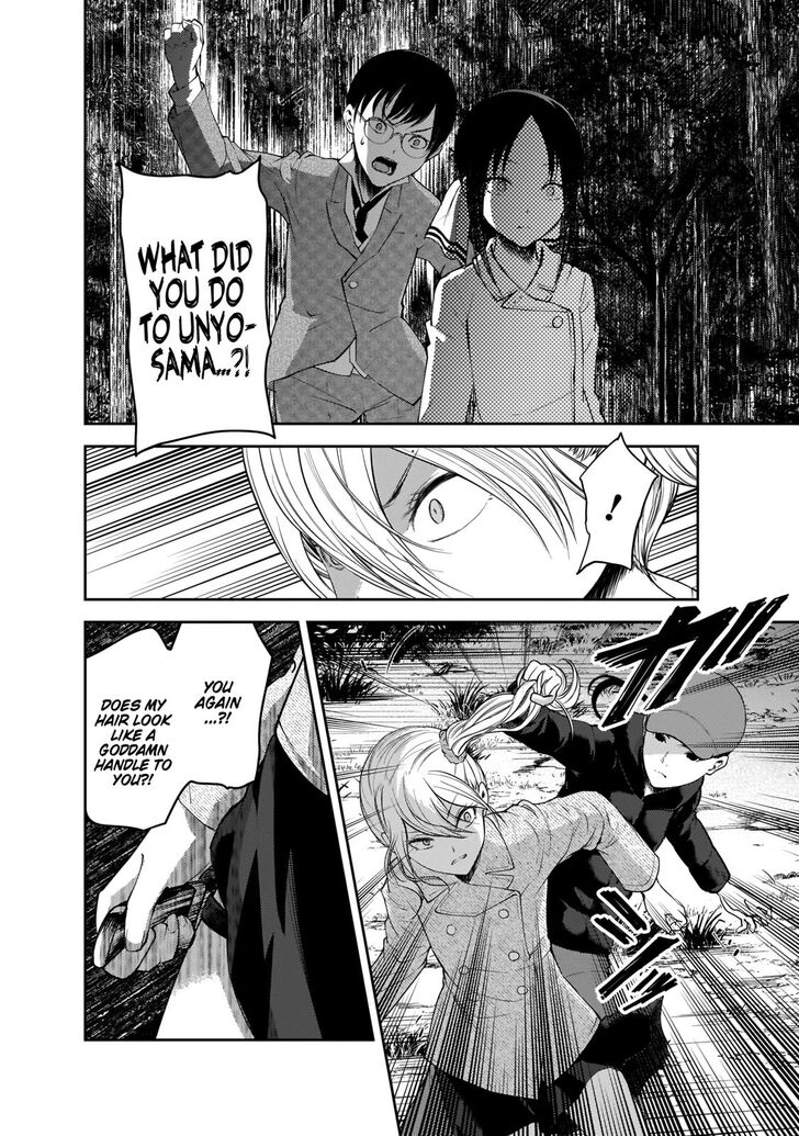 Kaguya-sama wa Kokurasetai: Tensai-tachi no Renai Zunousen Chapter 186 - Page 4