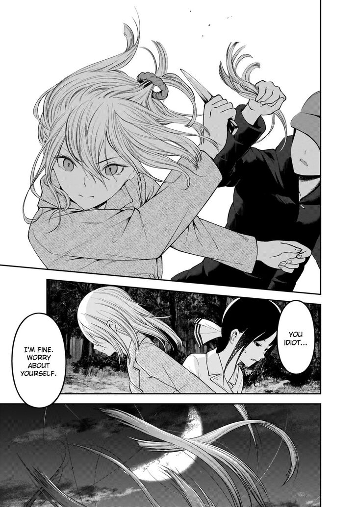 Kaguya-sama wa Kokurasetai: Tensai-tachi no Renai Zunousen Chapter 186 - Page 5