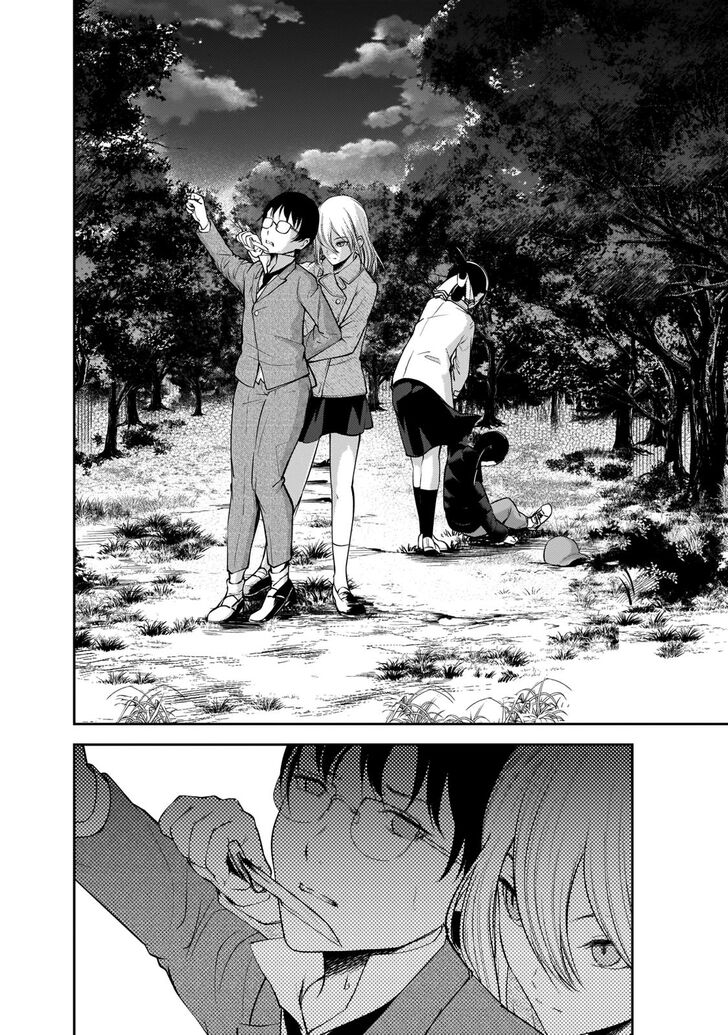 Kaguya-sama wa Kokurasetai: Tensai-tachi no Renai Zunousen Chapter 186 - Page 6