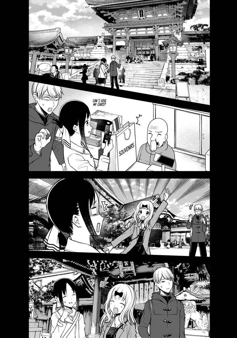 Kaguya-sama wa Kokurasetai: Tensai-tachi no Renai Zunousen Chapter 187 - Page 11