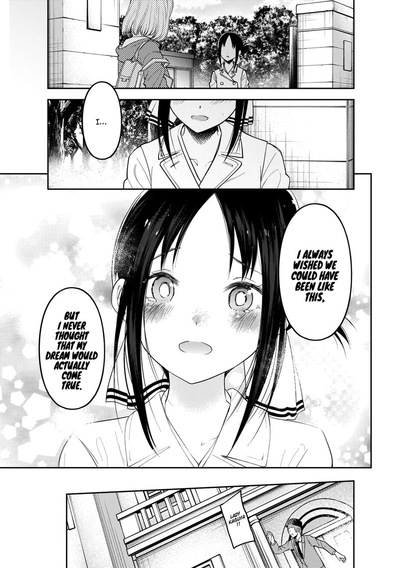 Kaguya-sama wa Kokurasetai: Tensai-tachi no Renai Zunousen Chapter 187 - Page 17