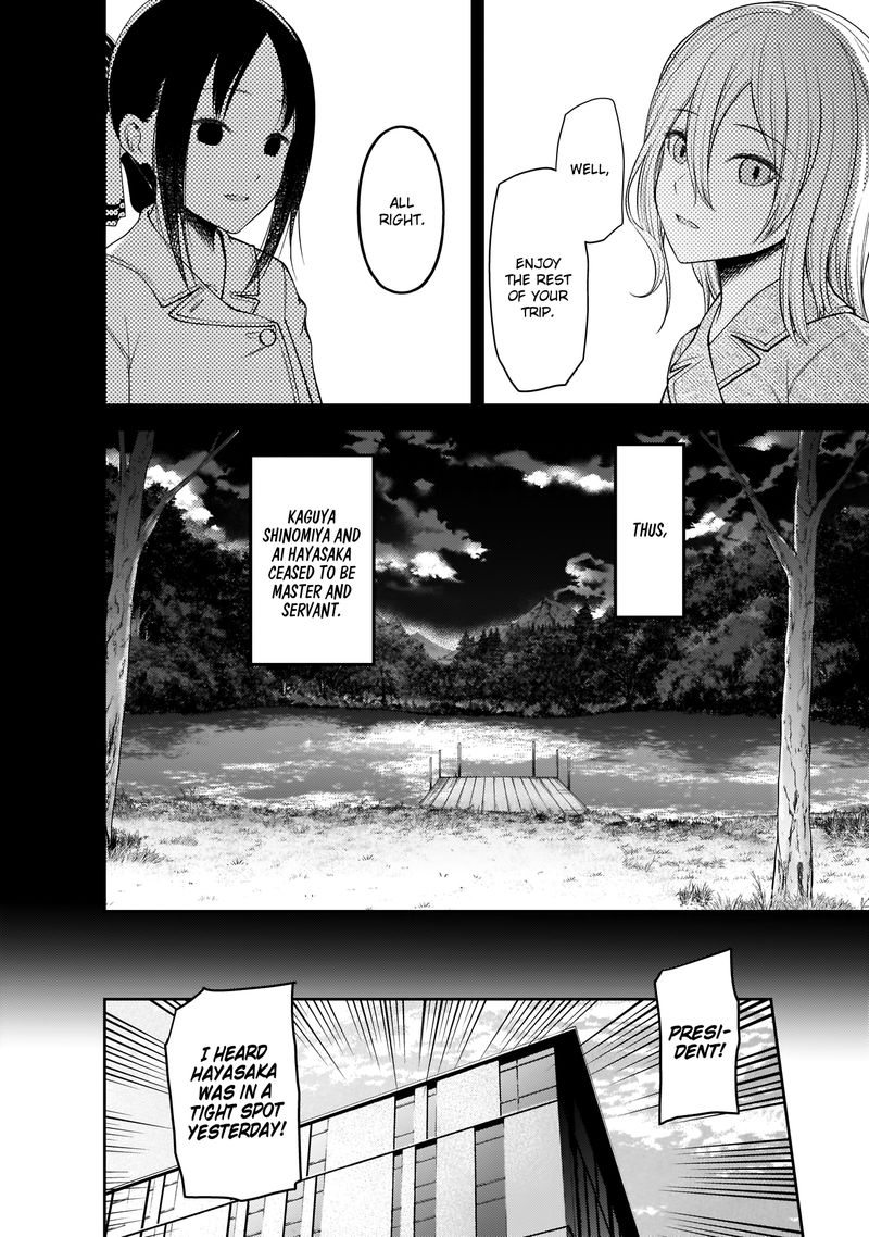 Kaguya-sama wa Kokurasetai: Tensai-tachi no Renai Zunousen Chapter 187 - Page 2