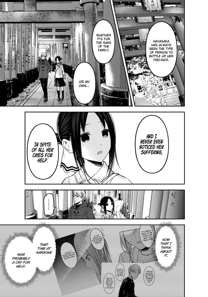 Kaguya-sama wa Kokurasetai: Tensai-tachi no Renai Zunousen Chapter 187 - Page 7