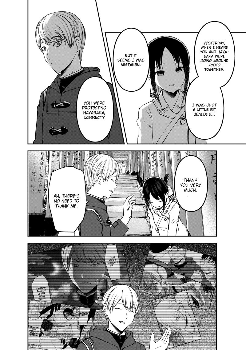 Kaguya-sama wa Kokurasetai: Tensai-tachi no Renai Zunousen Chapter 187 - Page 8