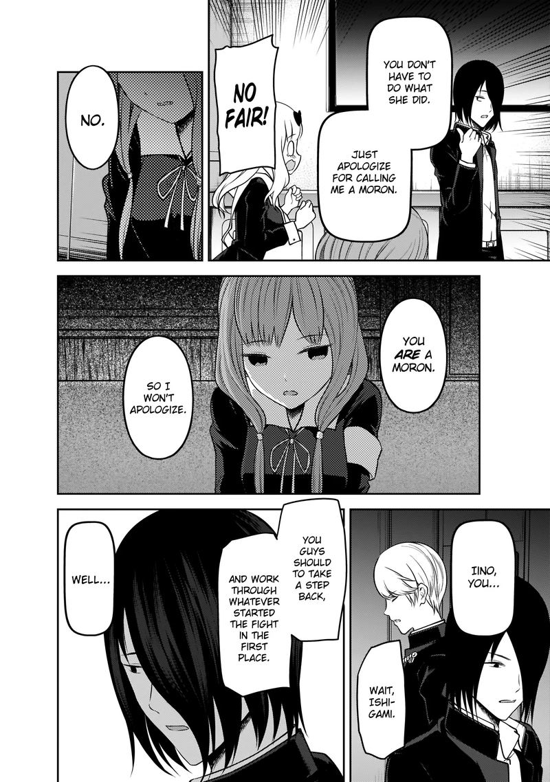 Kaguya-sama wa Kokurasetai: Tensai-tachi no Renai Zunousen Chapter 188 - Page 14