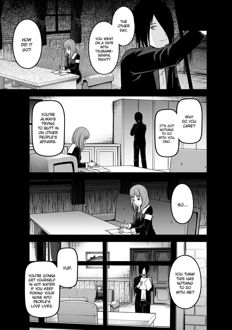 Kaguya-sama wa Kokurasetai: Tensai-tachi no Renai Zunousen Chapter 188 - Page 15