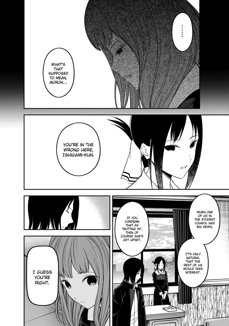 Kaguya-sama wa Kokurasetai: Tensai-tachi no Renai Zunousen Chapter 188 - Page 16