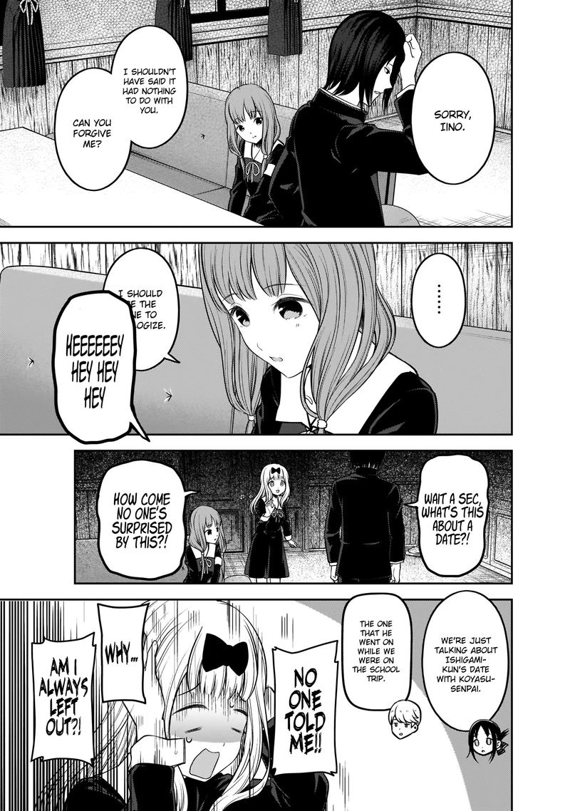 Kaguya-sama wa Kokurasetai: Tensai-tachi no Renai Zunousen Chapter 188 - Page 17
