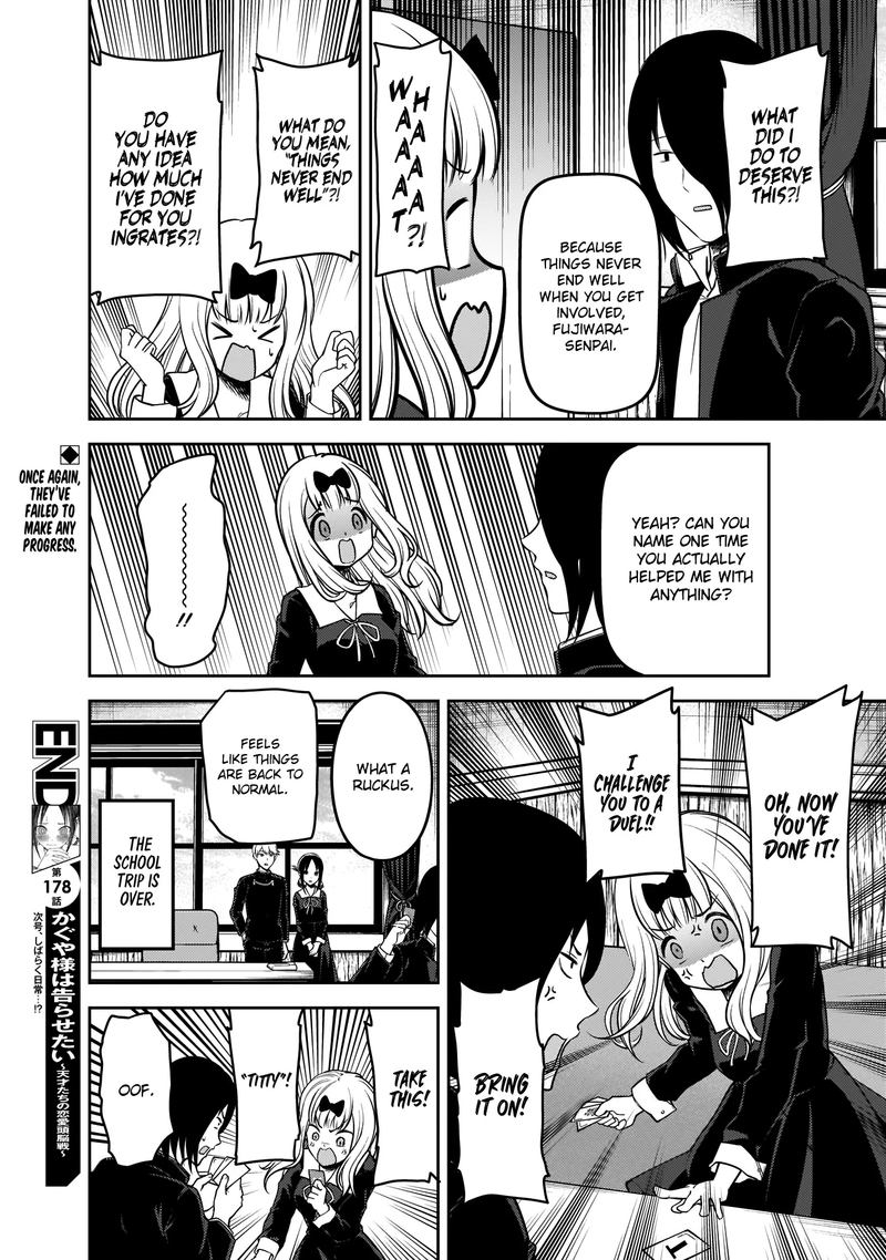 Kaguya-sama wa Kokurasetai: Tensai-tachi no Renai Zunousen Chapter 188 - Page 18