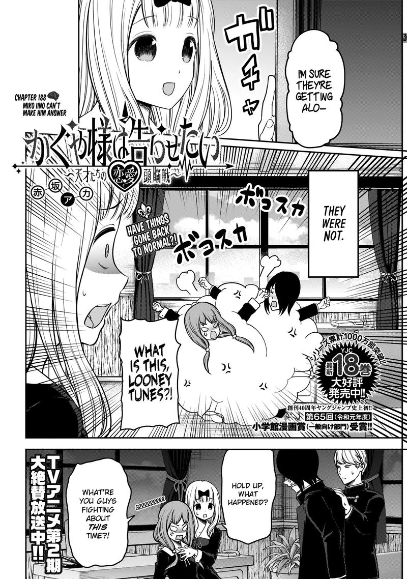 Kaguya-sama wa Kokurasetai: Tensai-tachi no Renai Zunousen Chapter 188 - Page 2