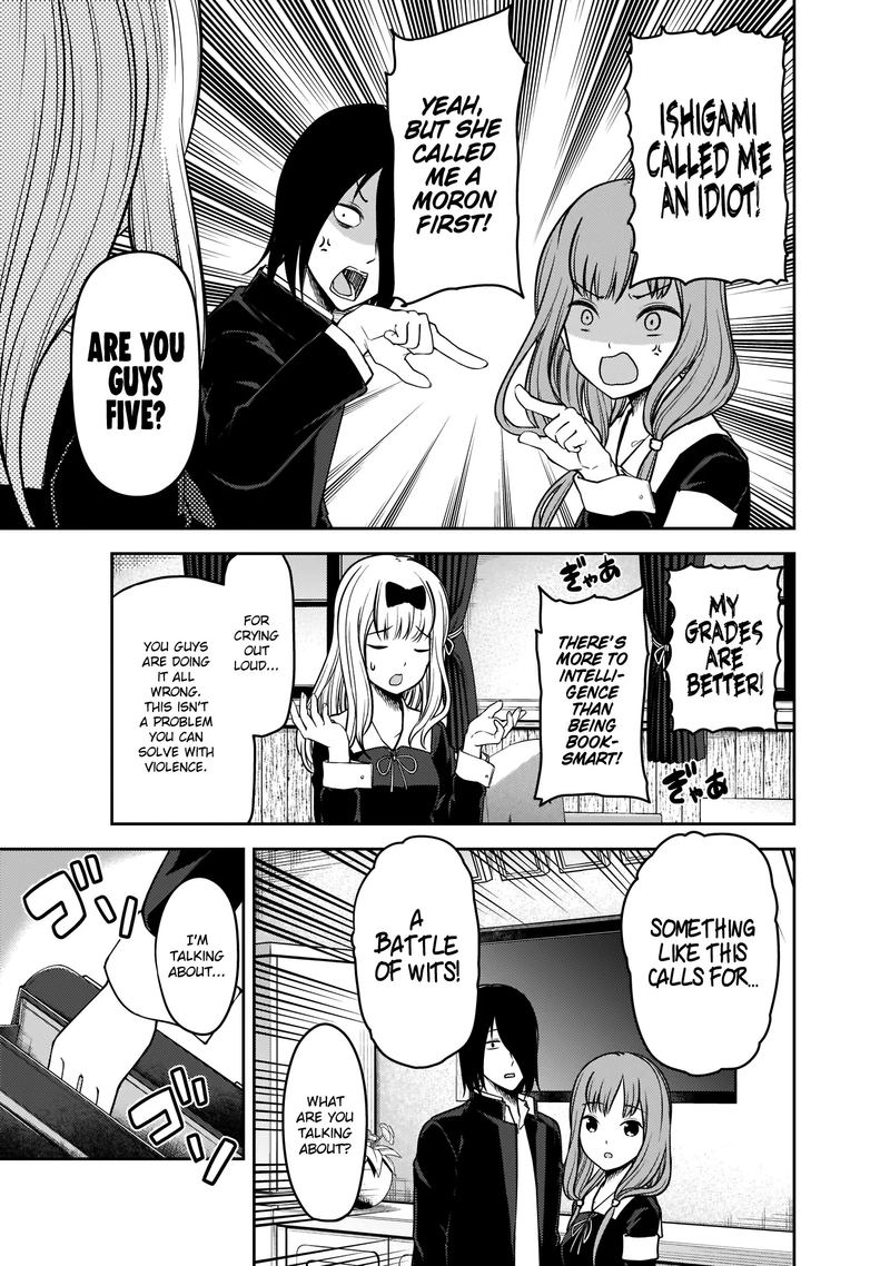 Kaguya-sama wa Kokurasetai: Tensai-tachi no Renai Zunousen Chapter 188 - Page 3
