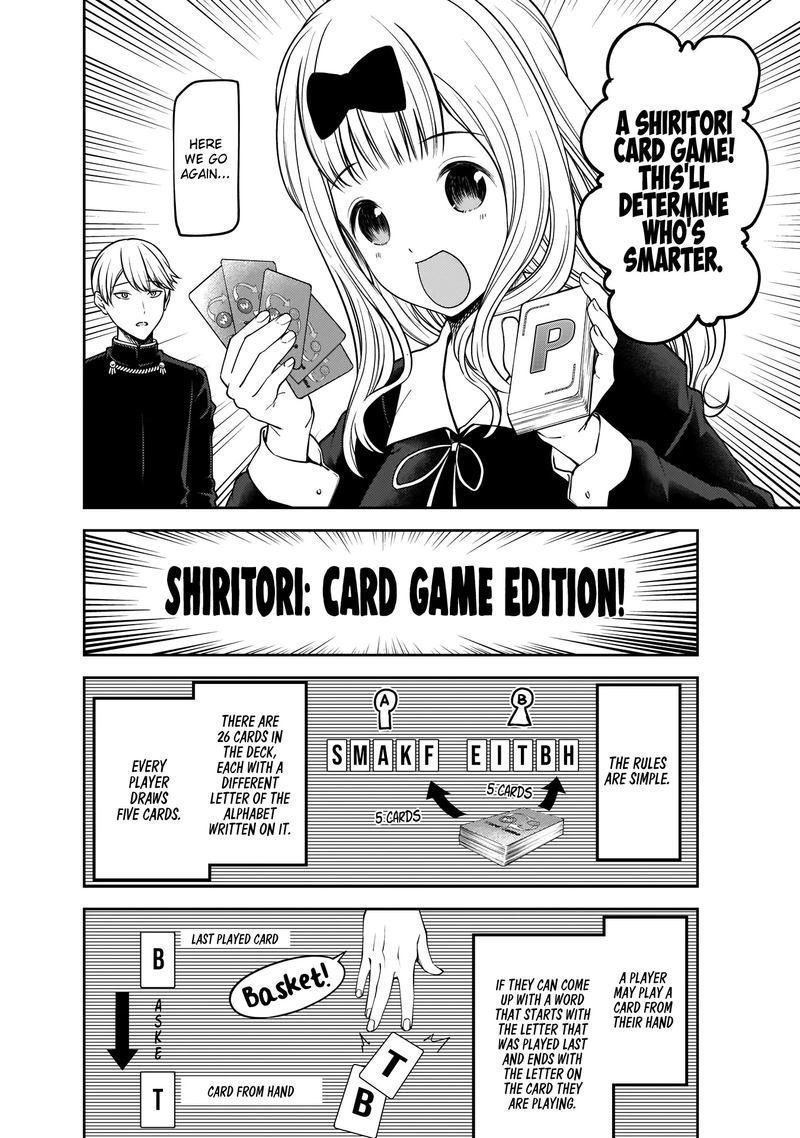 Kaguya-sama wa Kokurasetai: Tensai-tachi no Renai Zunousen Chapter 188 - Page 4