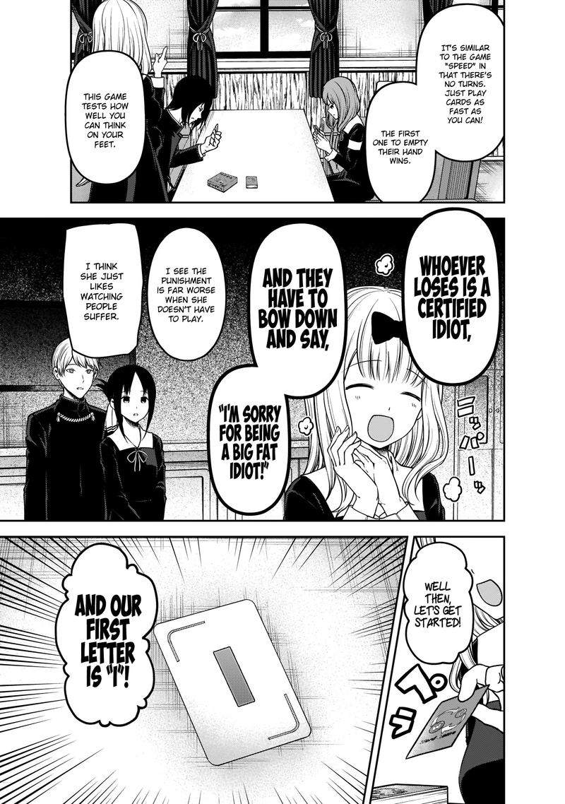 Kaguya-sama wa Kokurasetai: Tensai-tachi no Renai Zunousen Chapter 188 - Page 5