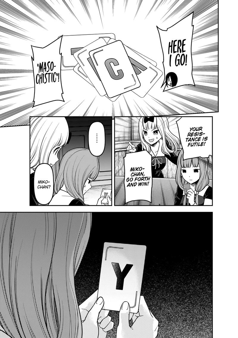 Kaguya-sama wa Kokurasetai: Tensai-tachi no Renai Zunousen Chapter 188 - Page 9