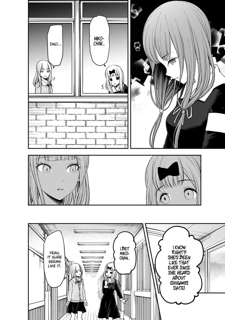 Kaguya-sama wa Kokurasetai: Tensai-tachi no Renai Zunousen Chapter 189 - Page 10