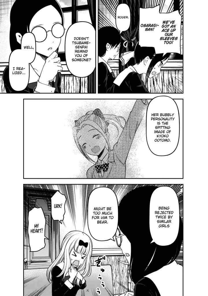 Kaguya-sama wa Kokurasetai: Tensai-tachi no Renai Zunousen Chapter 189 - Page 15