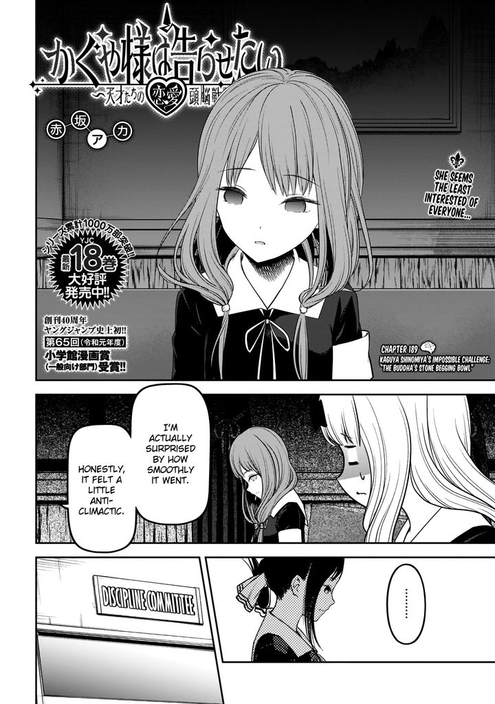 Kaguya-sama wa Kokurasetai: Tensai-tachi no Renai Zunousen Chapter 189 - Page 2