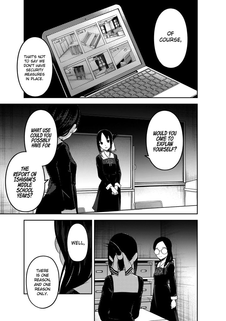 Kaguya-sama wa Kokurasetai: Tensai-tachi no Renai Zunousen Chapter 189 - Page 5