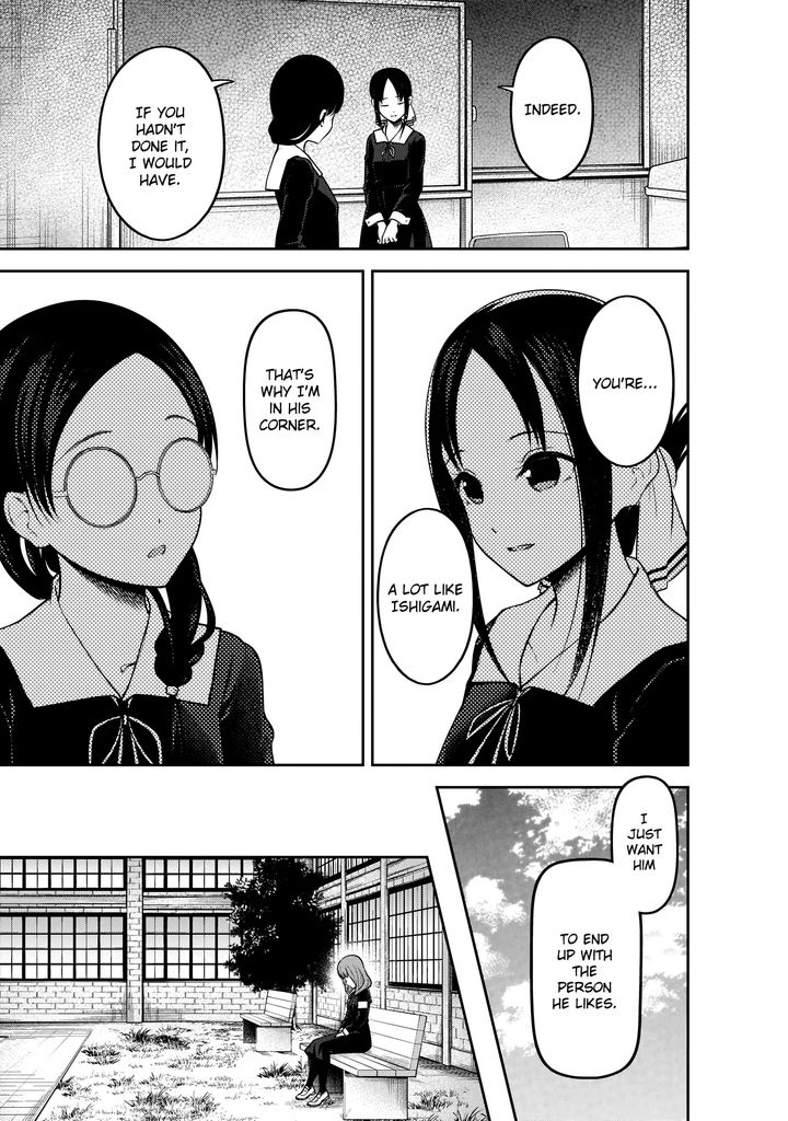 Kaguya-sama wa Kokurasetai: Tensai-tachi no Renai Zunousen Chapter 189 - Page 9
