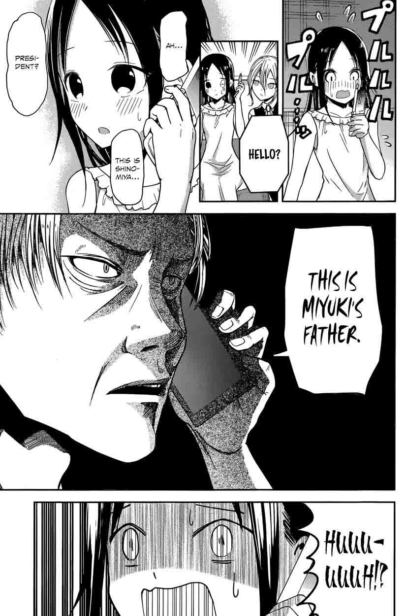 Kaguya-sama wa Kokurasetai: Tensai-tachi no Renai Zunousen Chapter 19 - Page 11