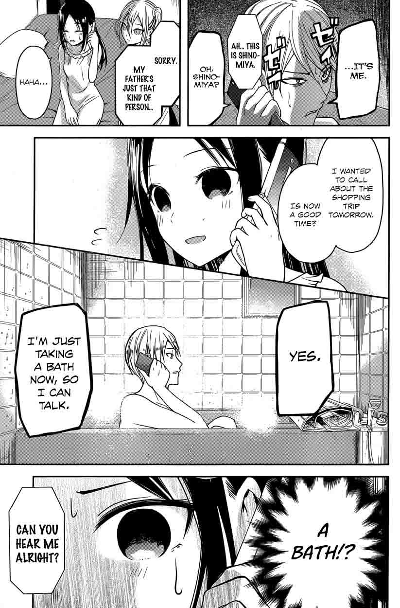 Kaguya-sama wa Kokurasetai: Tensai-tachi no Renai Zunousen Chapter 19 - Page 13