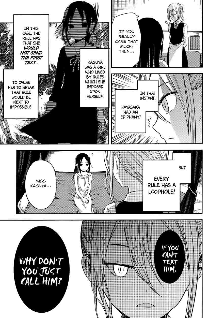 Kaguya-sama wa Kokurasetai: Tensai-tachi no Renai Zunousen Chapter 19 - Page 9