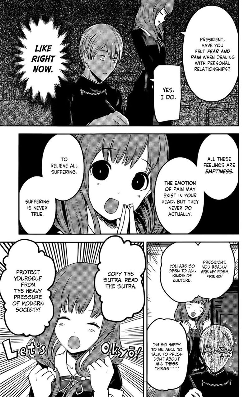 Kaguya-sama wa Kokurasetai: Tensai-tachi no Renai Zunousen Chapter 190 - Page 11