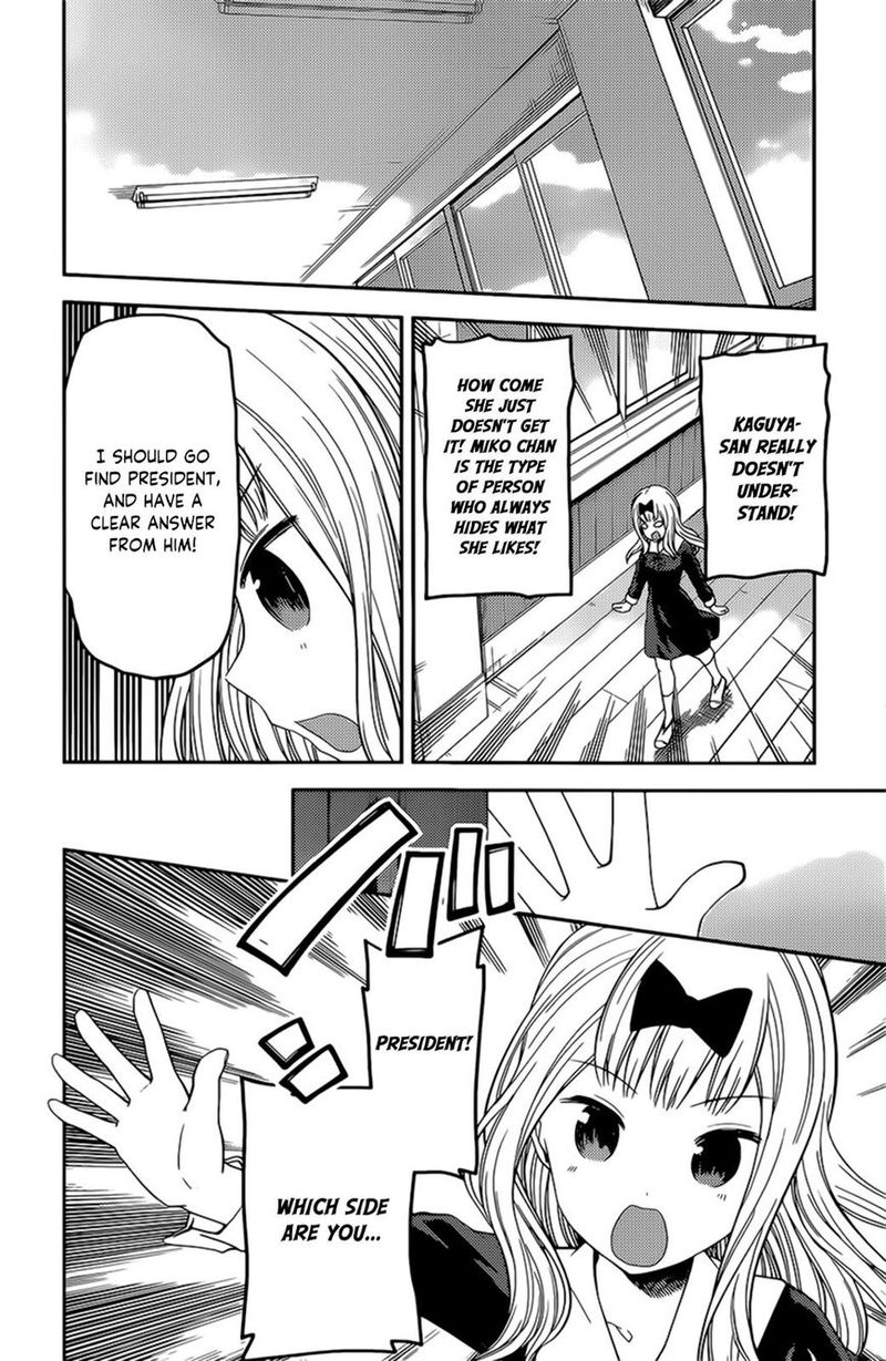 Kaguya-sama wa Kokurasetai: Tensai-tachi no Renai Zunousen Chapter 190 - Page 12