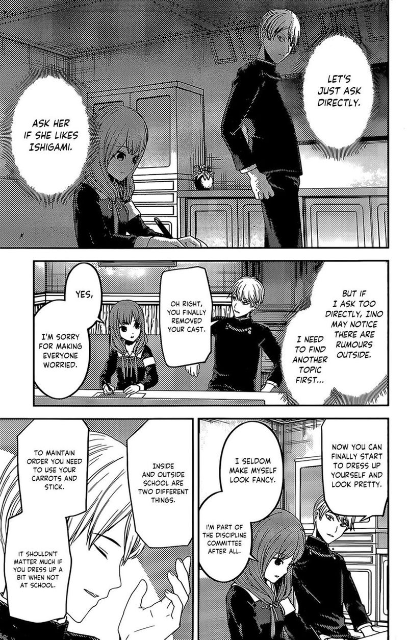 Kaguya-sama wa Kokurasetai: Tensai-tachi no Renai Zunousen Chapter 190 - Page 5