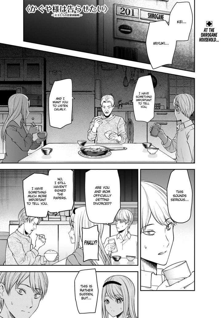 Kaguya-sama wa Kokurasetai: Tensai-tachi no Renai Zunousen Chapter 191 - Page 1
