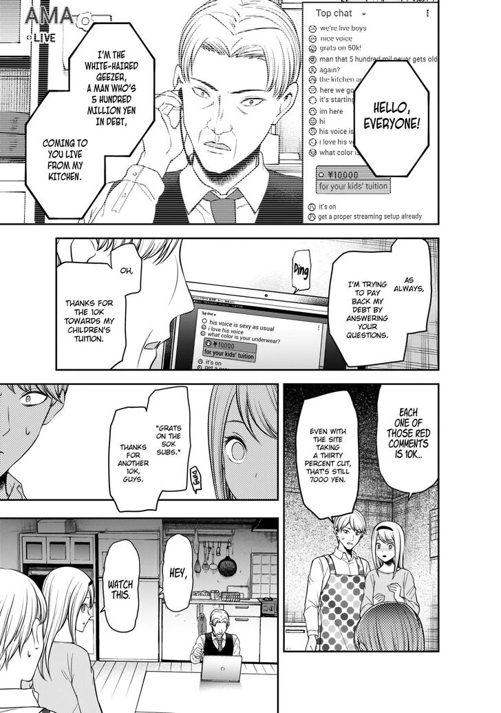 Kaguya-sama wa Kokurasetai: Tensai-tachi no Renai Zunousen Chapter 191 - Page 13