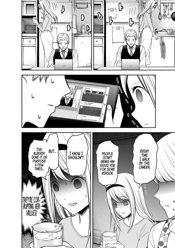 Kaguya-sama wa Kokurasetai: Tensai-tachi no Renai Zunousen Chapter 191 - Page 14