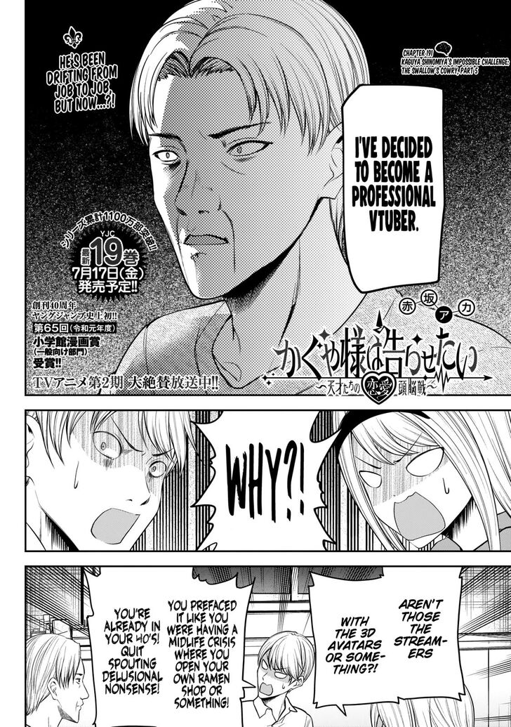 Kaguya-sama wa Kokurasetai: Tensai-tachi no Renai Zunousen Chapter 191 - Page 2