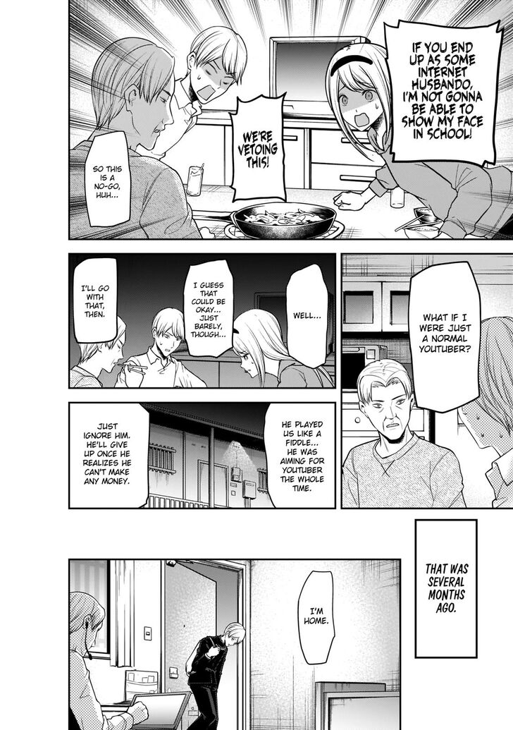 Kaguya-sama wa Kokurasetai: Tensai-tachi no Renai Zunousen Chapter 191 - Page 4