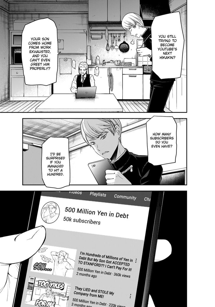 Kaguya-sama wa Kokurasetai: Tensai-tachi no Renai Zunousen Chapter 191 - Page 5