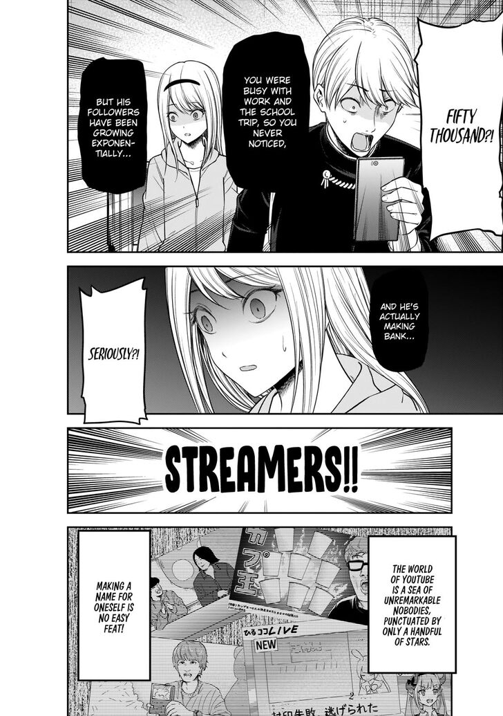 Kaguya-sama wa Kokurasetai: Tensai-tachi no Renai Zunousen Chapter 191 - Page 6