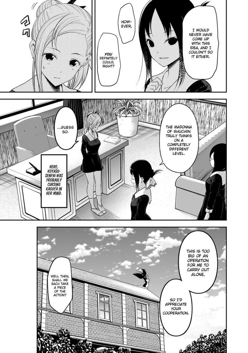 Kaguya-sama wa Kokurasetai: Tensai-tachi no Renai Zunousen Chapter 192 - Page 11