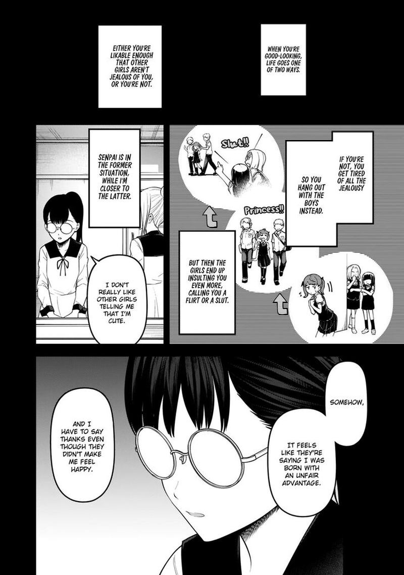 Kaguya-sama wa Kokurasetai: Tensai-tachi no Renai Zunousen Chapter 192 - Page 6