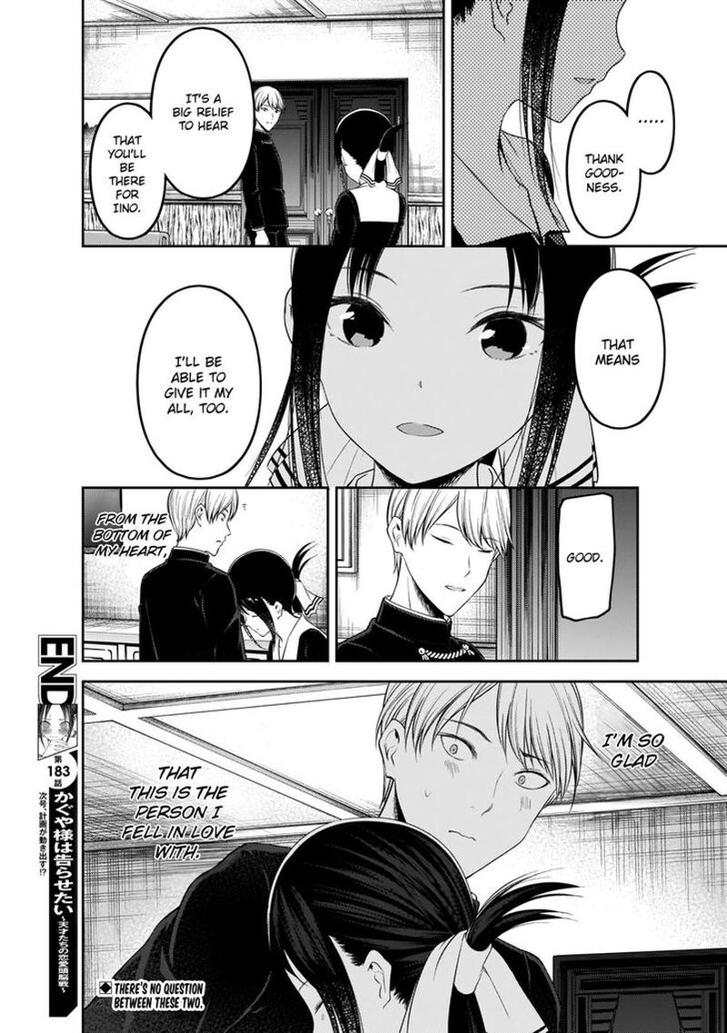 Kaguya-sama wa Kokurasetai: Tensai-tachi no Renai Zunousen Chapter 193 - Page 18