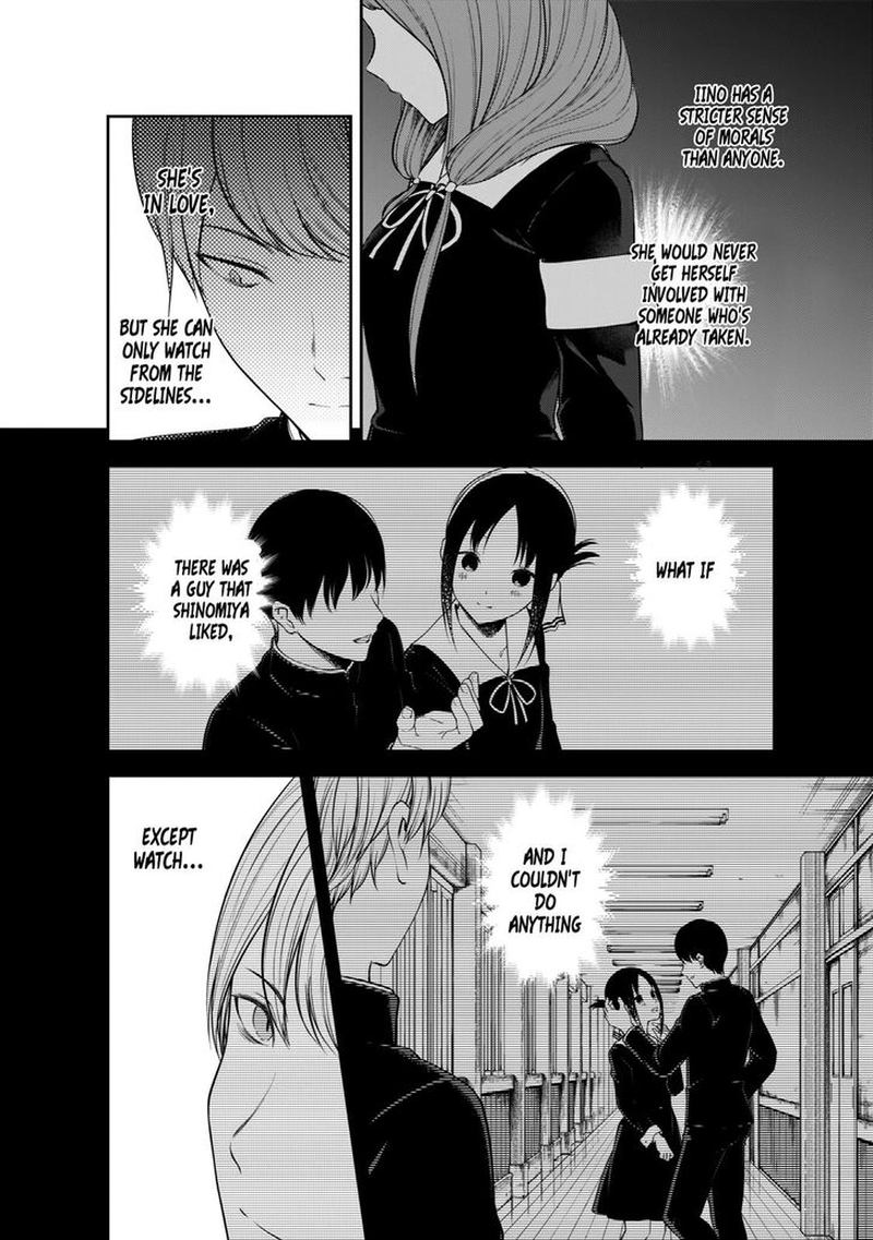 Kaguya-sama wa Kokurasetai: Tensai-tachi no Renai Zunousen Chapter 193 - Page 2