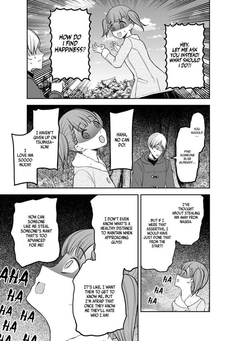 Kaguya-sama wa Kokurasetai: Tensai-tachi no Renai Zunousen Chapter 193 - Page 7