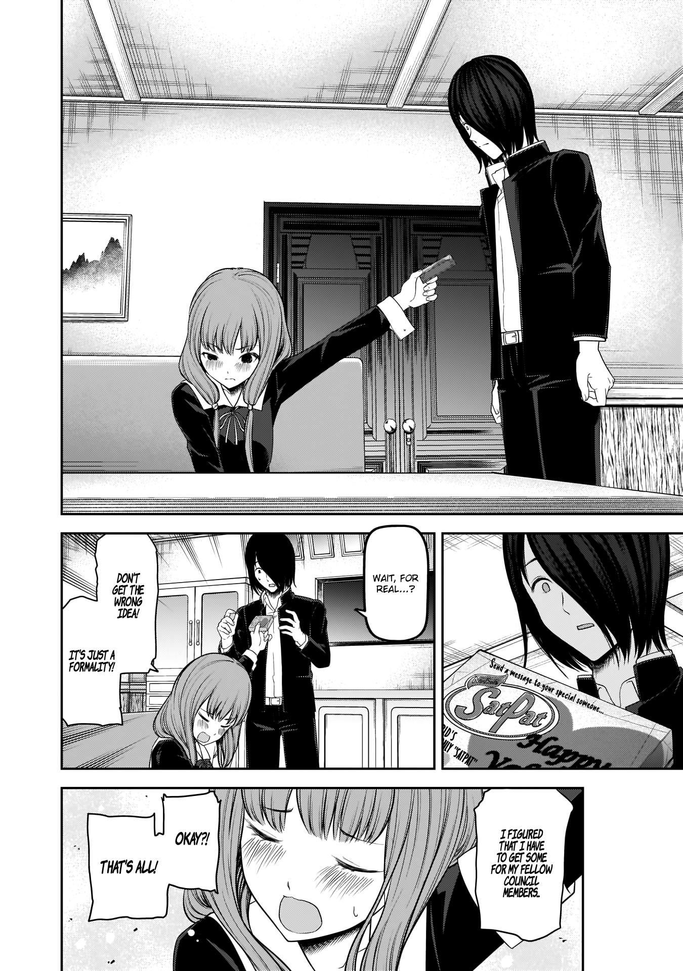 Kaguya-sama wa Kokurasetai: Tensai-tachi no Renai Zunousen Chapter 195 - Page 11