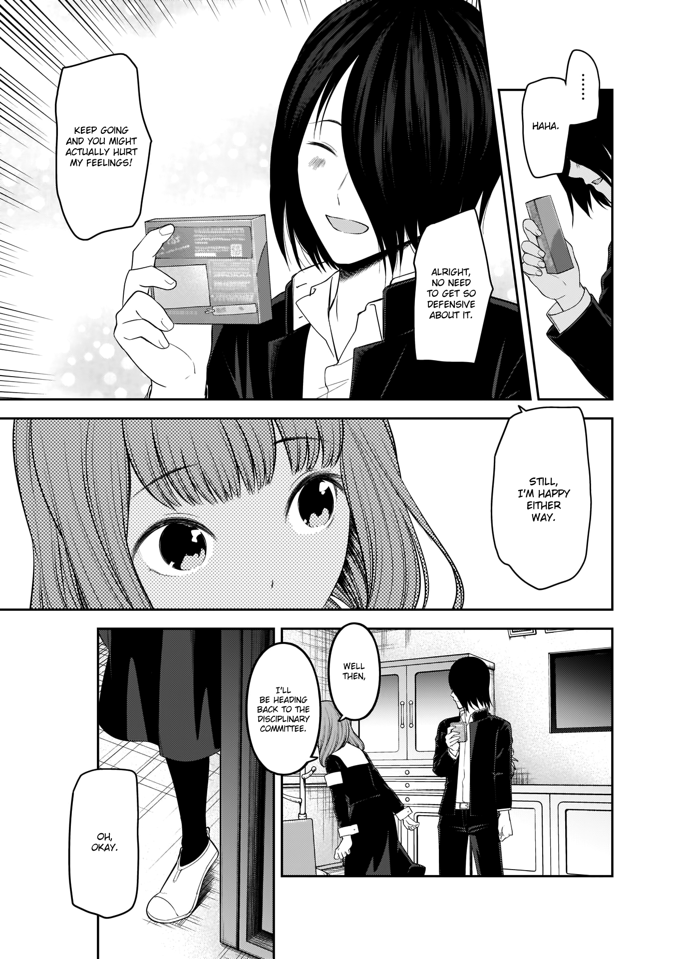 Kaguya-sama wa Kokurasetai: Tensai-tachi no Renai Zunousen Chapter 195 - Page 12