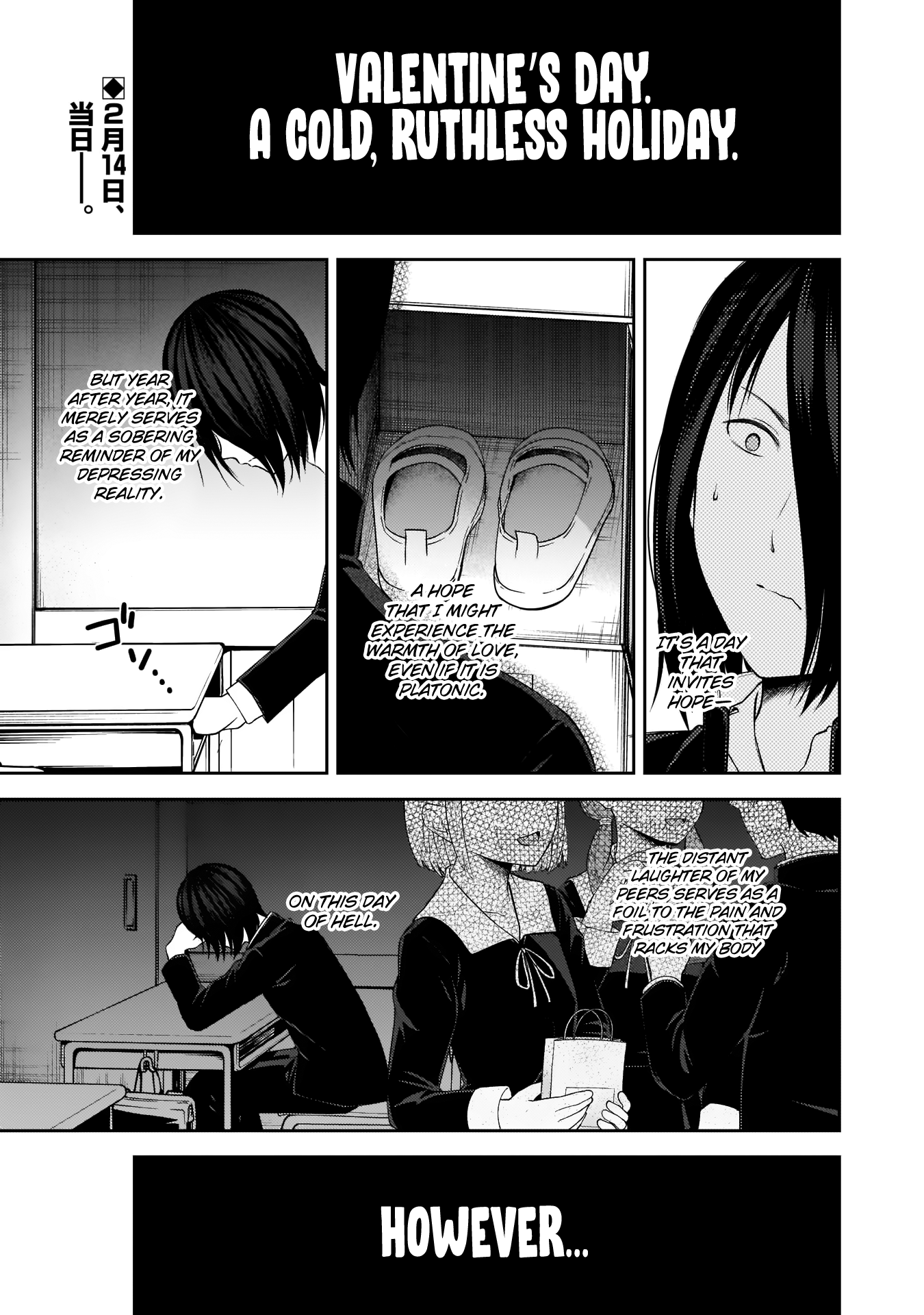 Kaguya-sama wa Kokurasetai: Tensai-tachi no Renai Zunousen Chapter 195 - Page 2