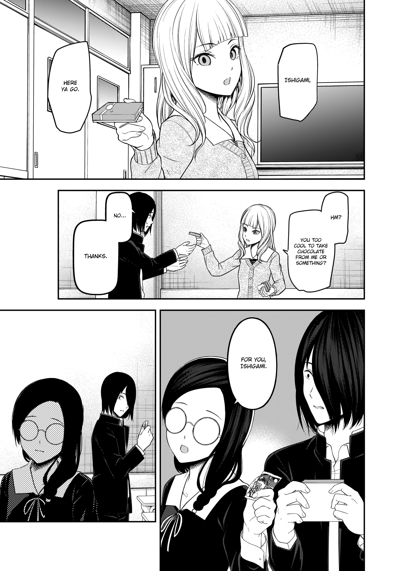 Kaguya-sama wa Kokurasetai: Tensai-tachi no Renai Zunousen Chapter 195 - Page 6