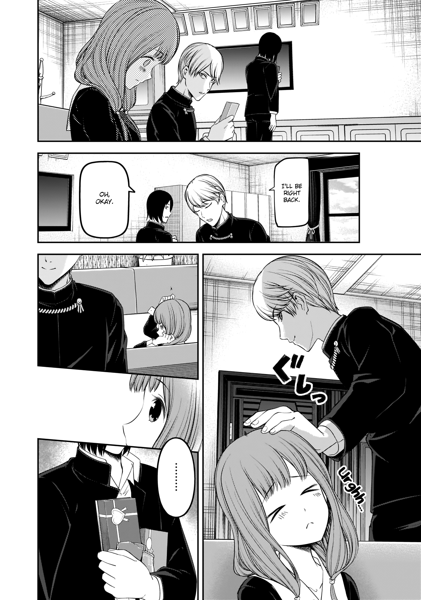 Kaguya-sama wa Kokurasetai: Tensai-tachi no Renai Zunousen Chapter 195 - Page 9